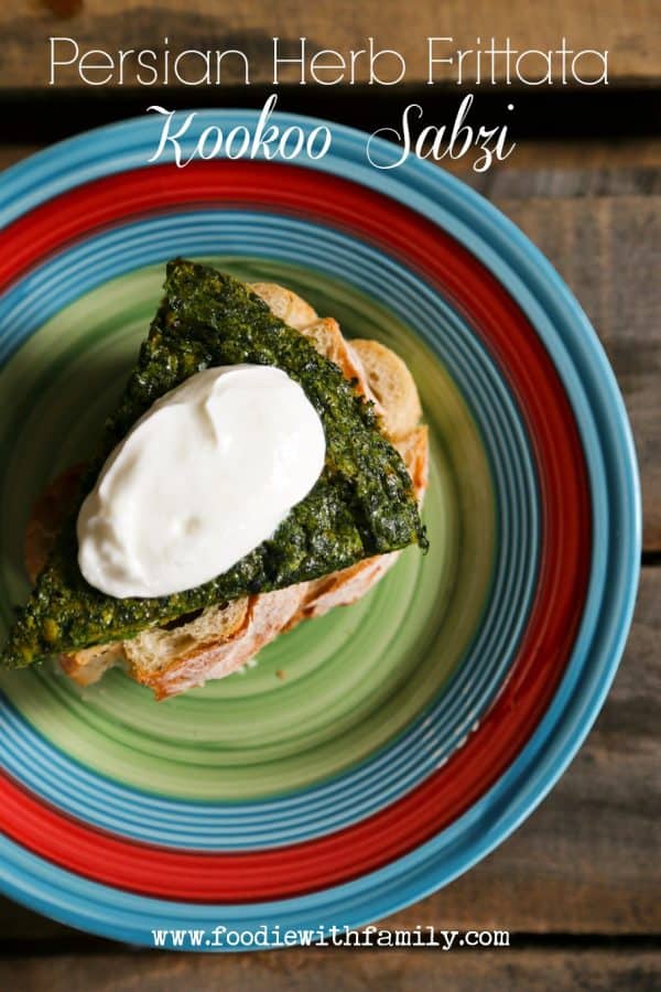 Persian Herb Frittata a.k.a. Kookoo Sabzi served with plain yogurt and crusty bread  from foodiewithfamily.com