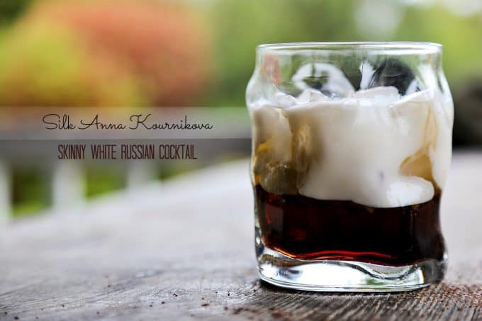 Silk Anna Kournikova - Skinny White Russian Cocktail using Silk Almondmilk #sponsored #MeatlessMondayNight