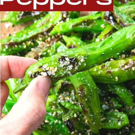 This quick and easy method will teach you how to cook shishito peppers perfectly and easily. With this shishito peppers recipe under your belt, these savoury, deliciously addictive blistered shishito peppers will become a favourite side dish or snack with beer and cocktails!