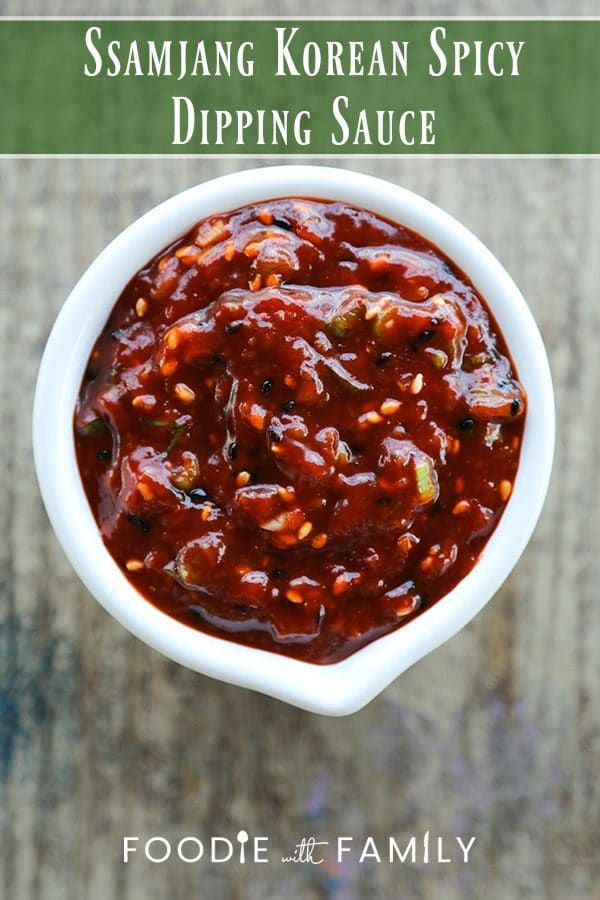 Ssamjang Korean Spicy Dipping Sauce is as easy as it is delicious and habit forming! Serve as a dip for Korean Barbecue, pork roasts, bo ssam, on lettuce wraps, or any other number of delicious things!